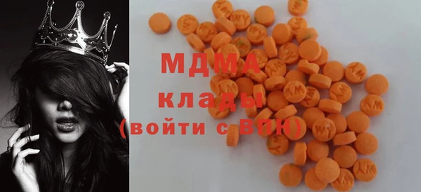 spice Бугульма