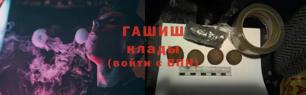 spice Бугульма